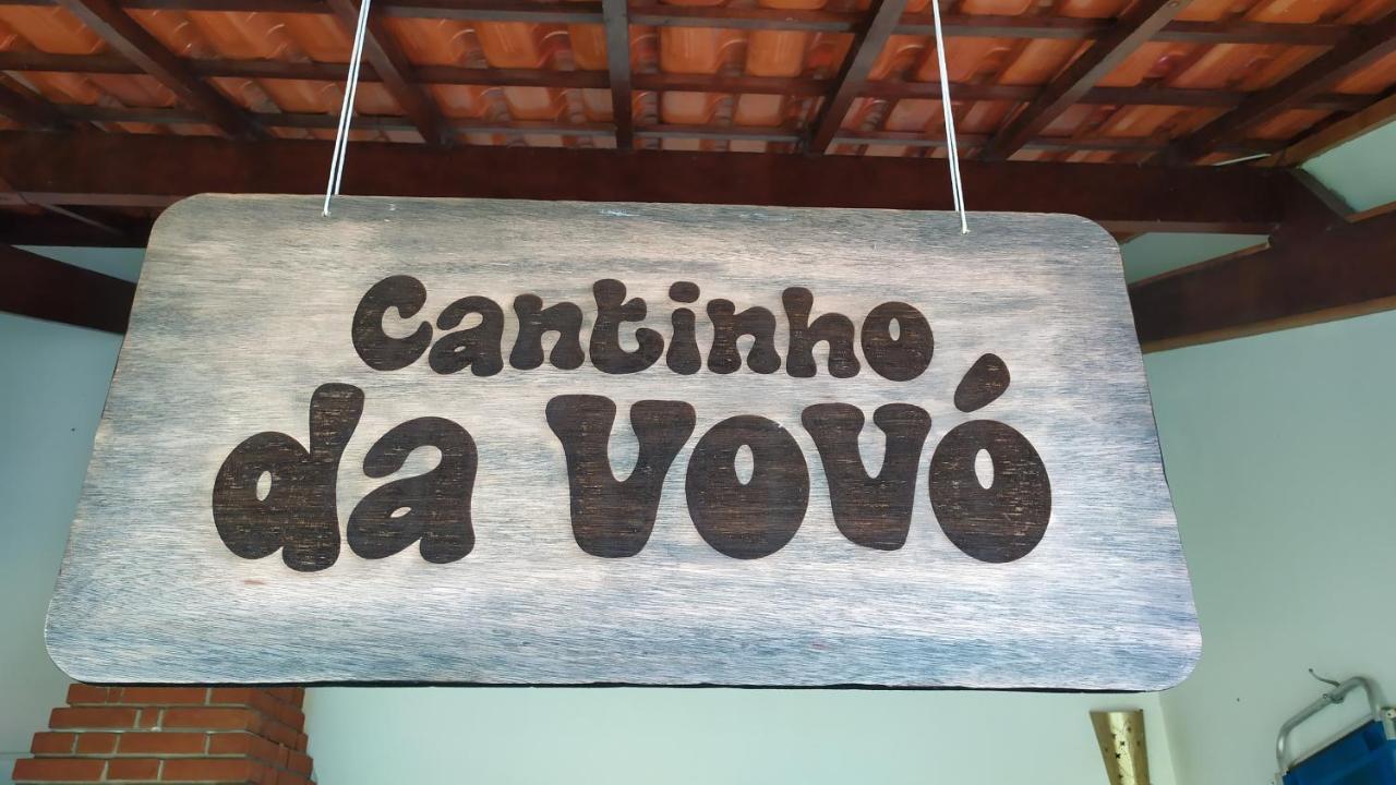 Cantinho da Vovó Peruíbe Exterior foto